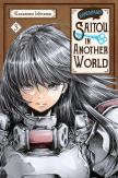 Handyman Saitou In Another World, Vol. 3