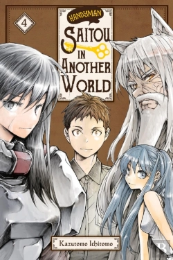 Bertrand.pt - Handyman Saitou In Another World, Vol. 4