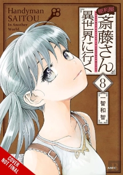 Bertrand.pt - Handyman Saitou In Another World, Vol. 8