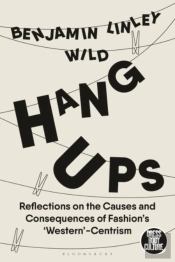 Hang-Ups