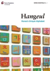 Hangeul