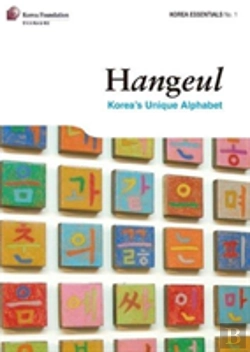 Bertrand.pt - Hangeul