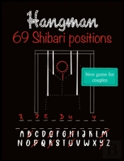 Hangman
