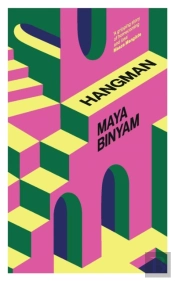 Hangman