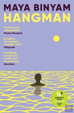 Bertrand.pt - Hangman