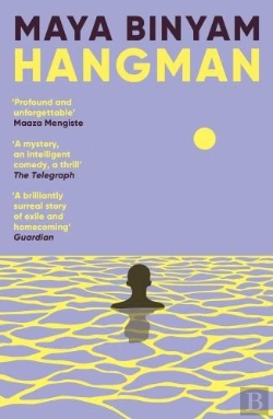 Bertrand.pt - Hangman