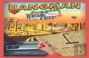 Hangman Puzzles For A Road Trip