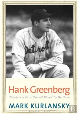 Bertrand.pt - Hank Greenberg