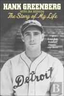 Hank Greenberg: The Story Of My Life
