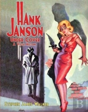 Hank Janson Under Cover