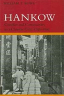 Hankow