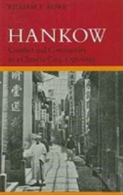 Hankow