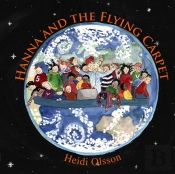 Hannah And The Flying Carpet