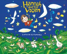 Hannah And The Violin