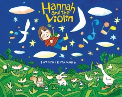 Bertrand.pt - Hannah And The Violin