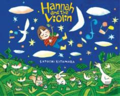 Hannah And The Violin