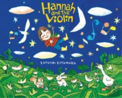 Bertrand.pt - Hannah And The Violin