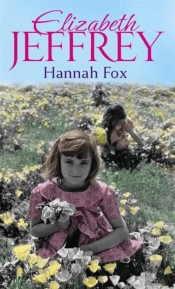 Hannah Fox