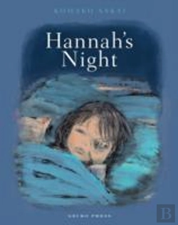 Bertrand.pt - Hannah'S Night