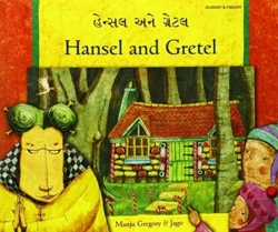 Bertrand.pt - Hansel And Gretel In Gujarati And English