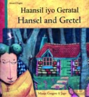 Hansel And Gretel In Somali And English