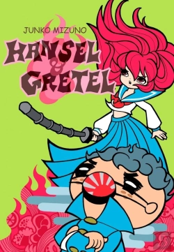 Bertrand.pt - Hansel Et Gretel