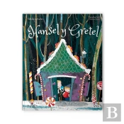 Hansel Y Gretel Cuentos De Hadas Ed Ilus