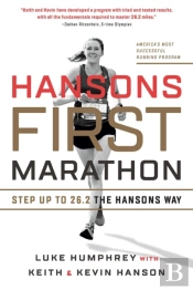 Hansons First Marathon