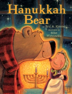 Bertrand.pt - Hanukkah Bear