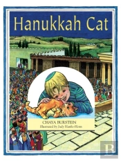 Hanukkah Cat