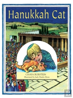 Bertrand.pt - Hanukkah Cat
