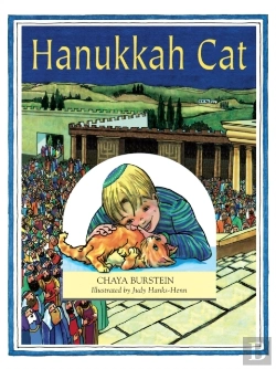 Bertrand.pt - Hanukkah Cat