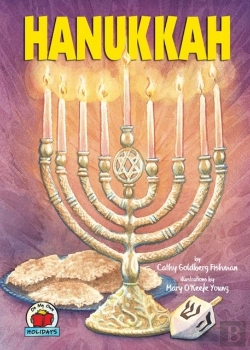 Bertrand.pt - Hanukkah