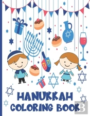 Hanukkah Coloring Book