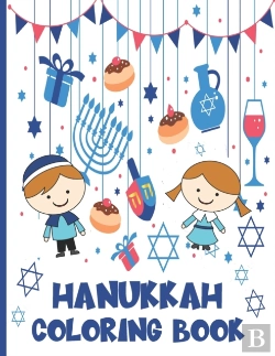 Bertrand.pt - Hanukkah Coloring Book