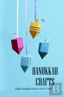 Hanukkah Crafts