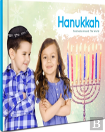 Hanukkah