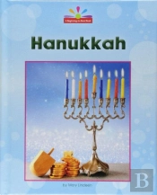 Hanukkah