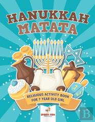 Hanukkah Matata