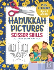 Hanukkah Pictures Scissor Skills Activity Book For Kids