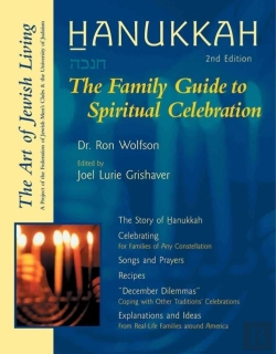Bertrand.pt - Hanukkah (Second Edition)