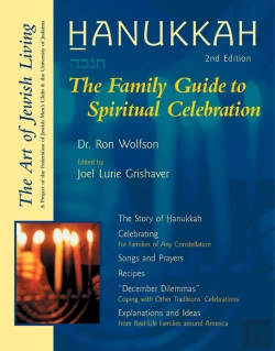 Bertrand.pt - Hanukkah (Second Edition)