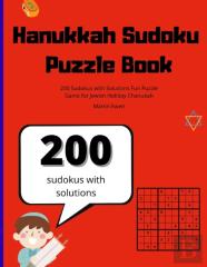 Hanukkah Sudoku Puzzle Book