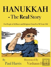Hanukkah - The Real Story