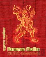 Hanuman Chalisa Legacy Book - Endowment Of Devotion