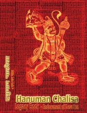 Hanuman Chalisa Legacy Book - Endowment