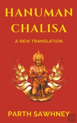 Bertrand.pt - Hanuman Chalisa