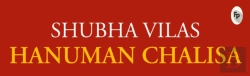 Bertrand.pt - Hanuman Chalisa
