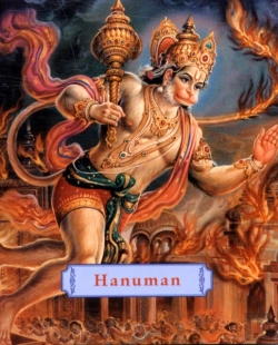 Bertrand.pt - Hanuman