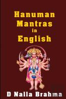 Hanuman Mantras In English